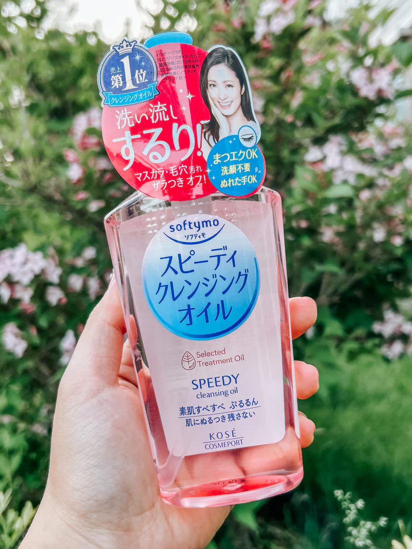 Softymo Speedy Cleansing Oil 230ml (KOSE)