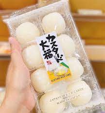 Traditional Japanese Sweets Daifuku Mochi with Custard 200g (KUBOTA)