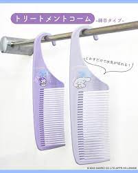 Sanrio Cinamoroll Hair Treatment Comb Fine Teeth (FRIEND)