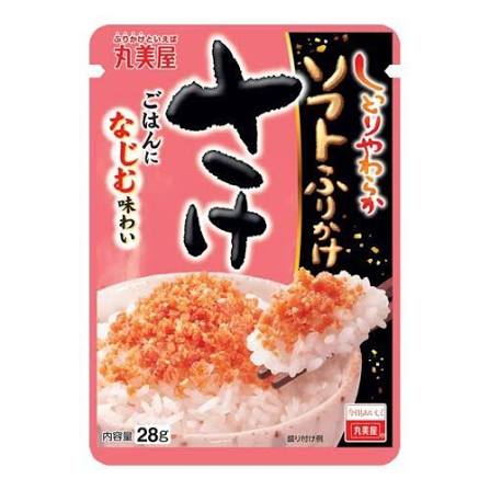 Riskrydder Soft Furikake Sake Salmon 28g (Marumiya)