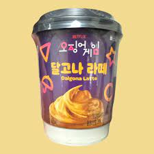 NETFLIX Squid Game Dalgona Latte Coffee Cup 20g (NETFRIX)