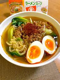 Ramen Soup Powder 8pcs 72g (HIGASHIMARU)