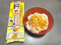 Tamagokake Gohan Sauce Raw-Egg Topping 144g 8pcs