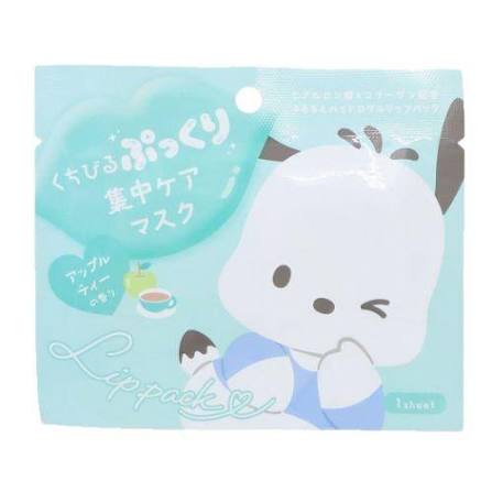 Sanrio Duftende Leppemaske Pochacco Apple Tea (KAMIO)