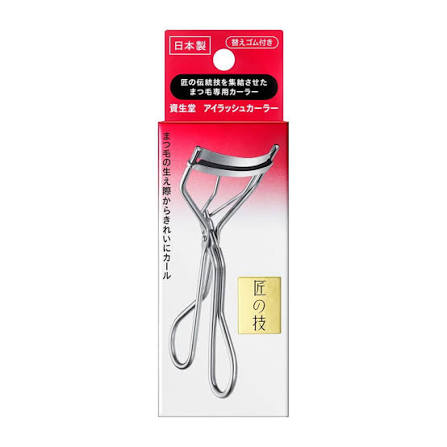 Eyelash Curler Original (SHISEIDO)