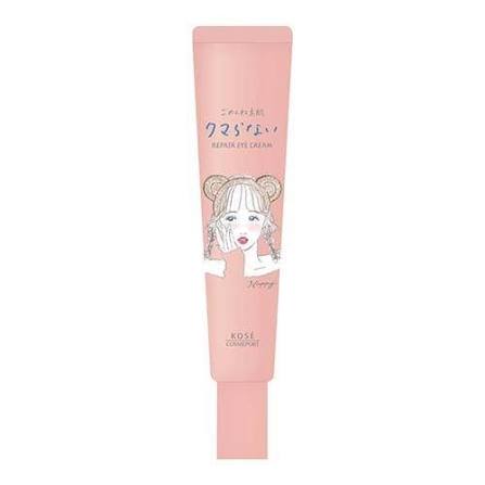 Gomenne Suhada Clear Turn Dark Circles Repair Eye Cream 20ml (KOSE)