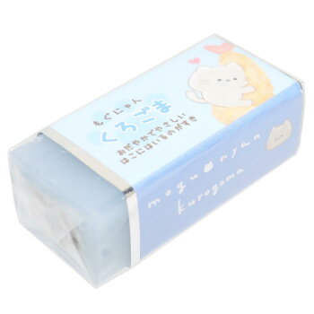 Viskelær Mogunyan Kurogoma (KAMIO)