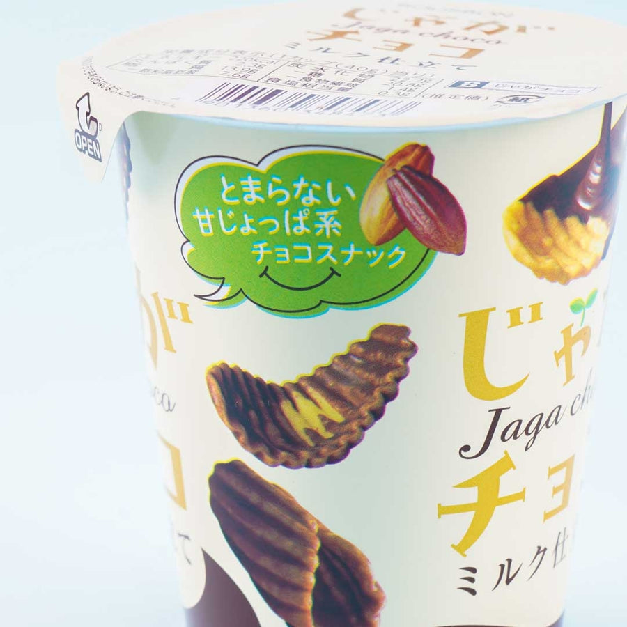 Jaga Choco Coated Potato Chips Milk Chocolate 37g (BOURBON)