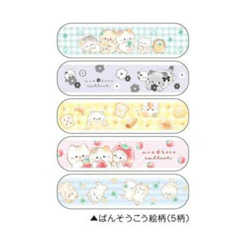 Band Aid Plaster Chubby Cat Flower Bread 15pcs (CRUX)