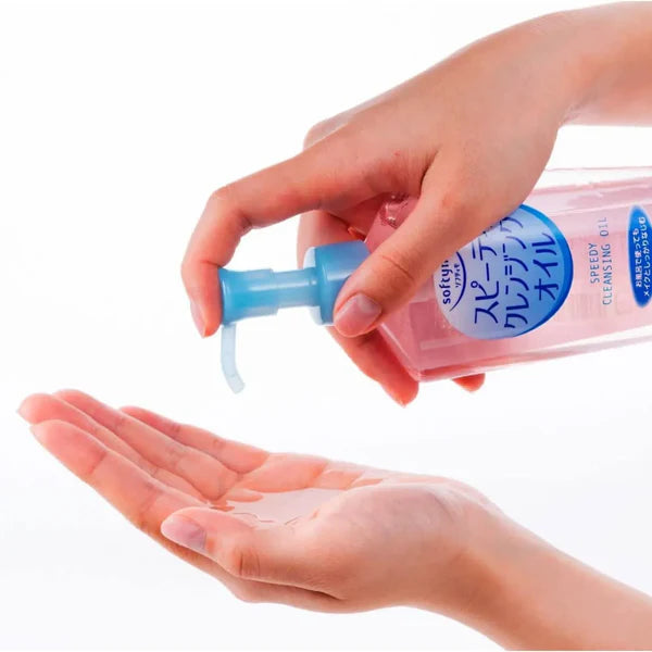 Softymo Speedy Cleansing Oil 230ml (KOSE)