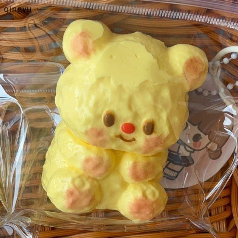 Taba Squishy Brown Bear 8cm