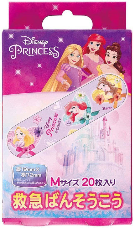 Disney Princess Band Aid Plaster 20pcs (Skater)
