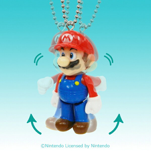 Super Mario Swing Mascot Ver.2 Fire Mario Keychain