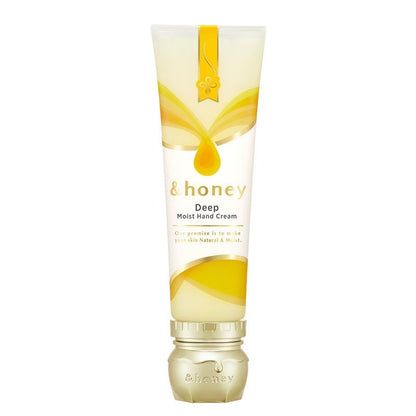 &honey Deep Moist Hand Cream 50g (ViCREA)