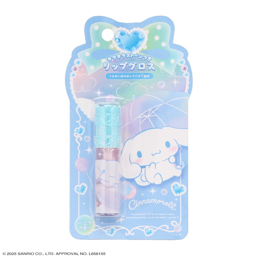 Sanrio Cinnamoroll Duftende Farge Glittery Lip Gloss (SHOBIDO)