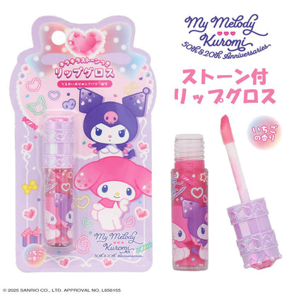 Sanrio My Melody & Kuromi Duftende Farge Glittery Lip Gloss (SHOBIDO)