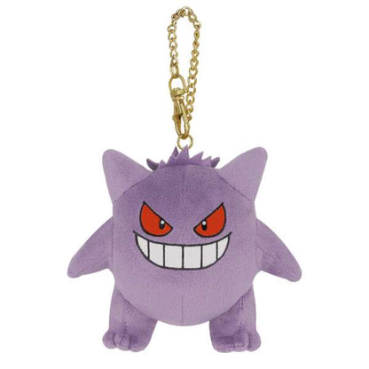 Pokemon All Star Collection Mascot Gengar (SANEI)
