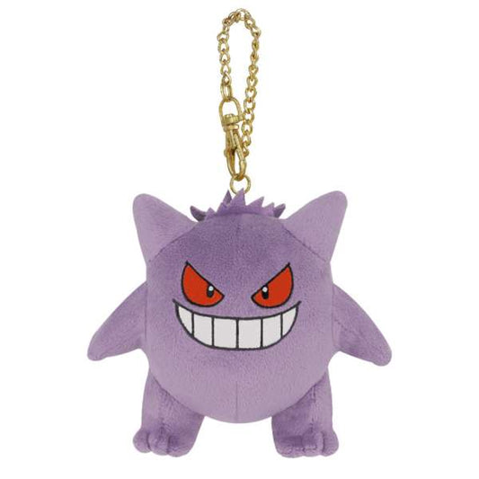 Pokemon All Star Collection Mascot Gengar (SANEI)