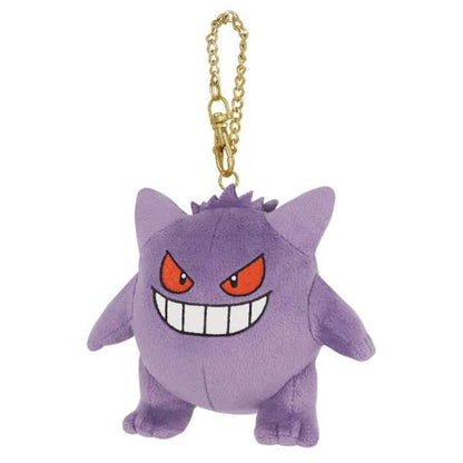Pokemon All Star Collection Mascot Gengar (SANEI)