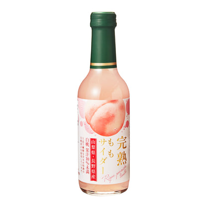 Ripe Peach Cider 240ml (KIMURA)