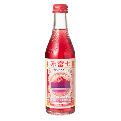 Mt. Fuji Akafuji Grape Cider 240ml (KIMURA)