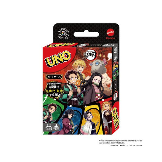 UNO Card Game Demon Slayer (Ensky)