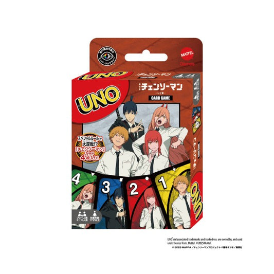 UNO Card Game Chainsaw Man (Ensky)