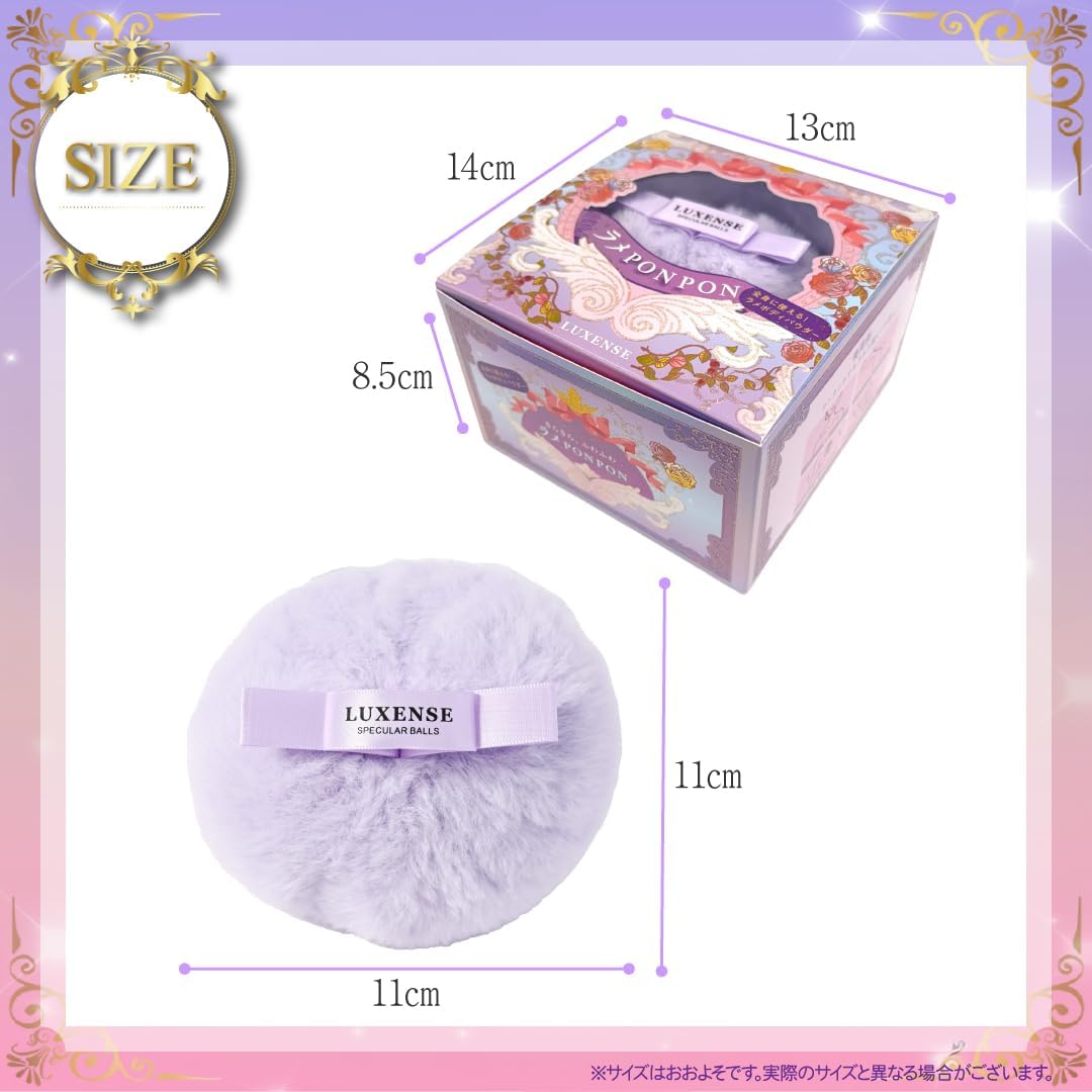 Luxense Glitter Body Powder Puf Round 10g (Cosme Station)
