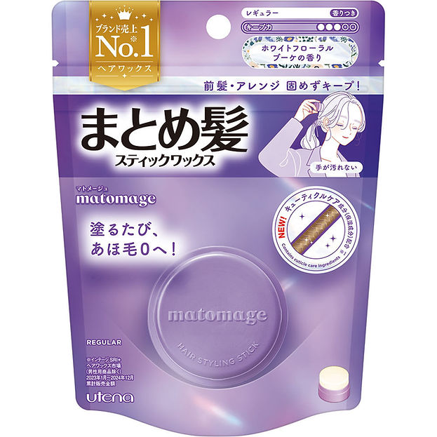 Matomage Hair Styling Stick Wax Regular White Floral Bouquet 13g (Utena)