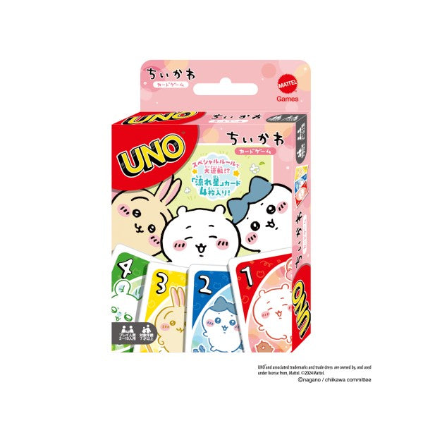 UNO Card Game Chiikawa (Ensky)