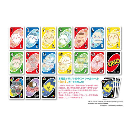 UNO Card Game Chiikawa (Ensky)