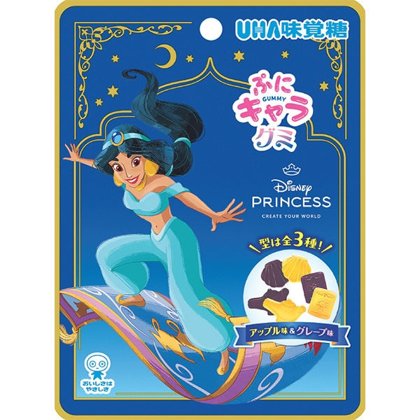 Puni Chara Gummy Disney Princess Apple & Grape 50g (UHA)