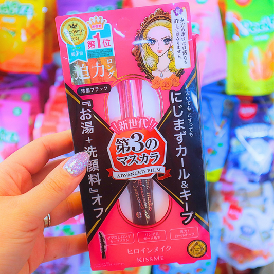 Kissme Heroine Make Long Waterproof Mascara Advanced 01 Black 6g