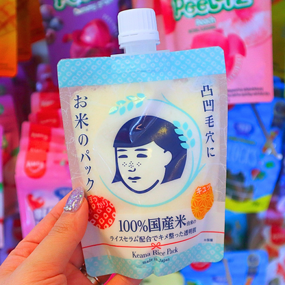 Keana Rice Pack For Clogged Pores & Dull Skin 170g (Ishizawa Lab)