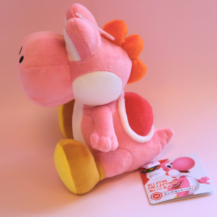 Super Mario All-Star Collection Plushie Pink Yoshi 20cm (SANEI)