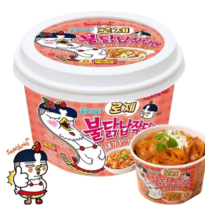 BIg Cup Rose Buldak Wide Flat Glass Noodles 169.4g (SAMYANG)