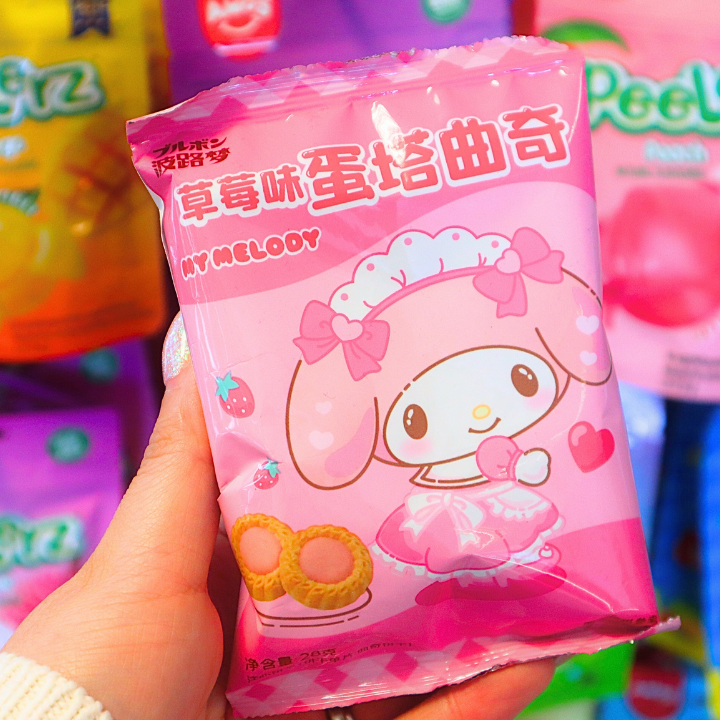 Sanrio My Melody Strawberry Biscuit 28g (BOURBON) DATOVARE