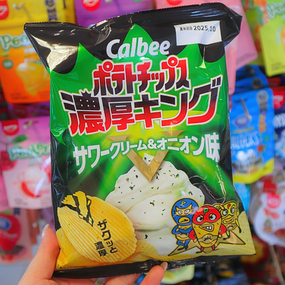 Potato Chips Noukou King Sour Cream & Onion 55g (CALBEE) DATOVARE