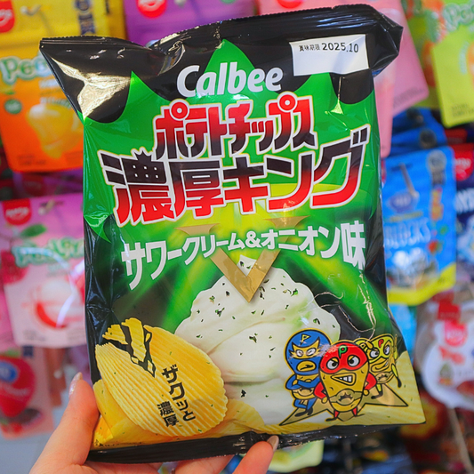 Potato Chips Noukou King Sour Cream & Onion 55g (CALBEE) DATOVARE