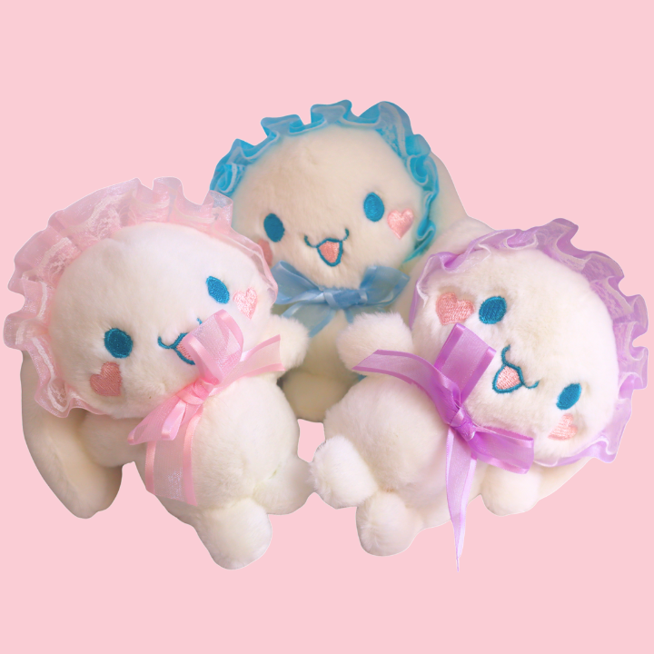 Sanrio Plush Keychain Cinamoroll 14cm
