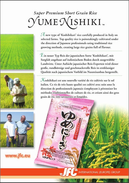 Japanese Rice Yume Nishiki Short Grain 5kg