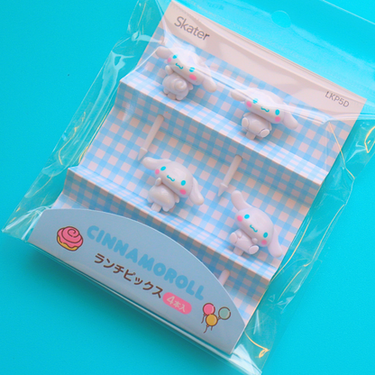 Sanrio Matplukker Cinnamoroll 4pcs (SKATER)