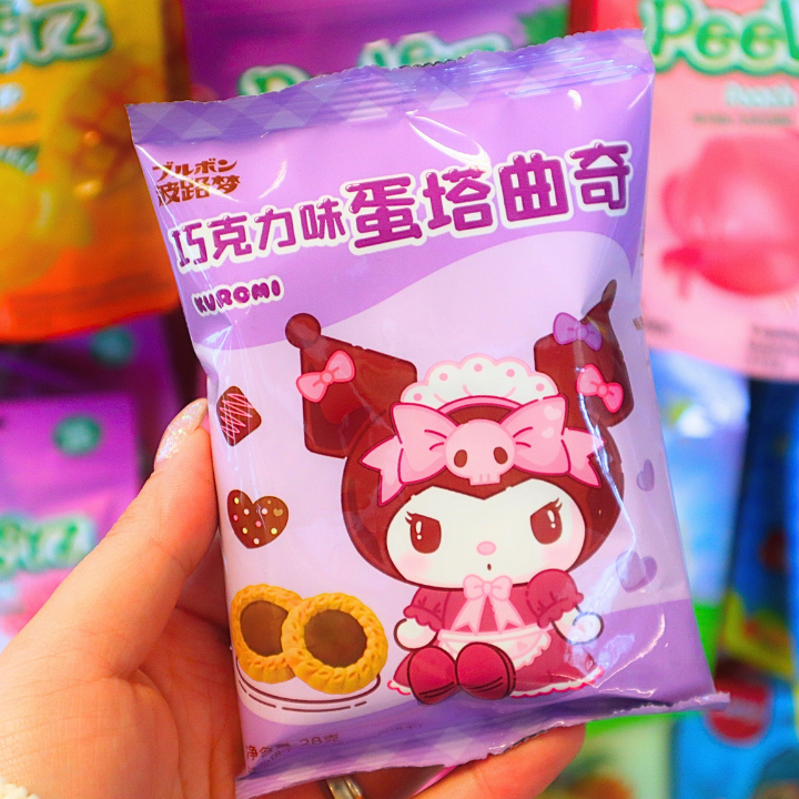 Sanrio Kuromi Chocolate Biscuit 28g (BOURBON) DATOVARE