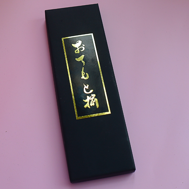 Chopsticks Gift Set Premium Coating 2 pairs Sakura Top (23/21cm)