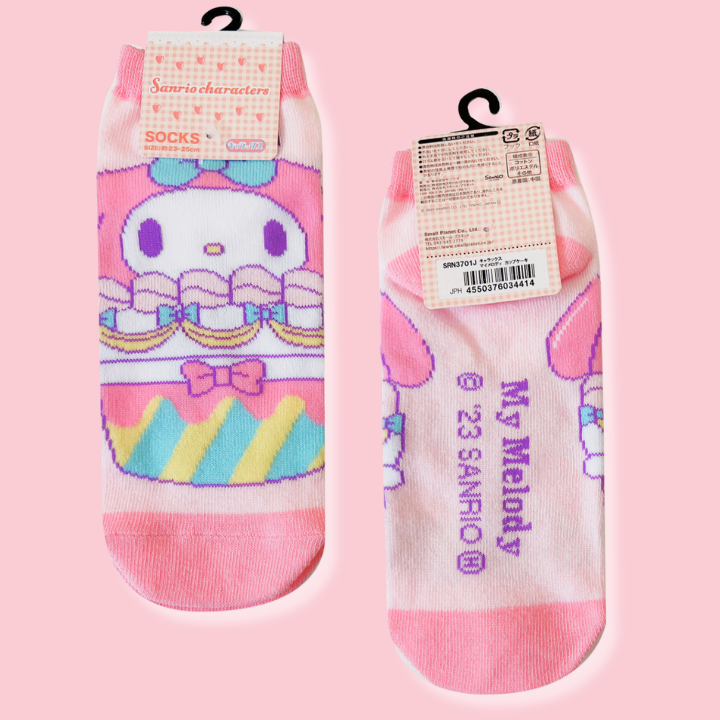 Sanrio My Melody Socks Cupcake EUR 36-39 (SMALL PLANET)