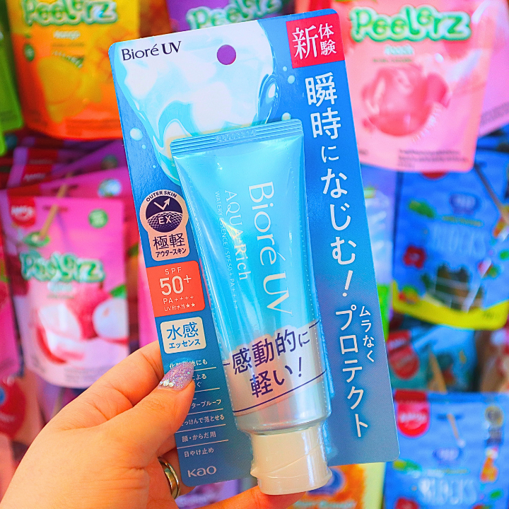 Aqua Rich Watery Essence Sunscreen SPF50+ PA++++ 70g (BIORE UV)