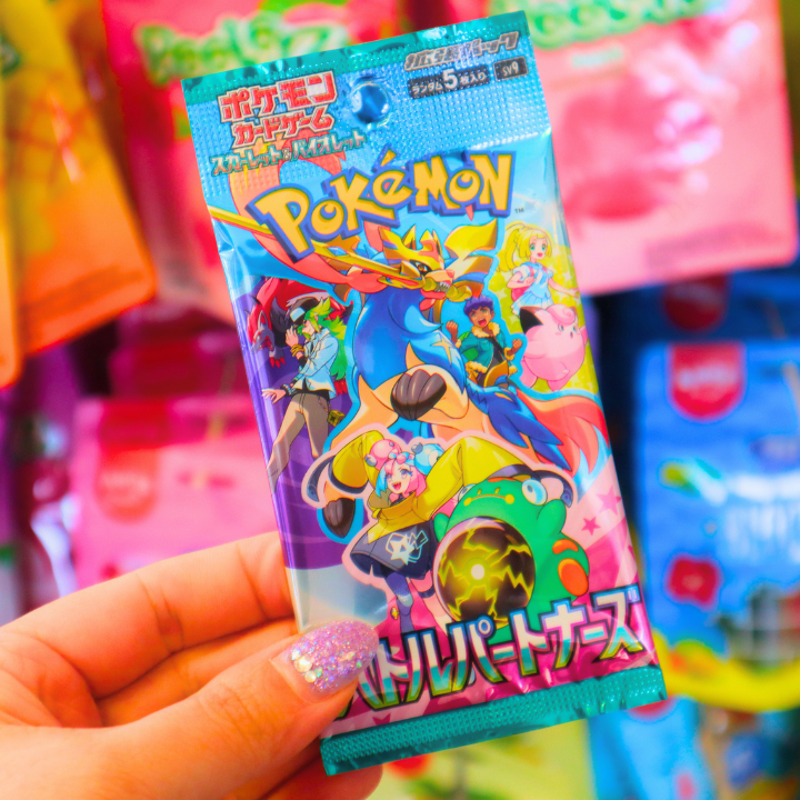 Pokemon TCG Battle Partners Booster Pack SV9 (POKEMON)