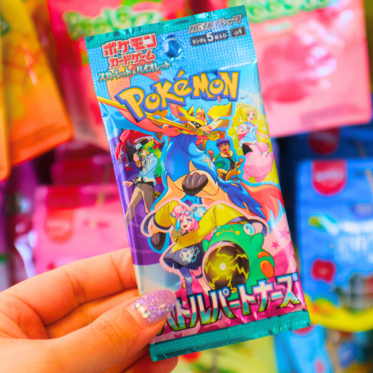 Pokemon TCG Battle Partners Booster Pack SV9 (POKEMON)