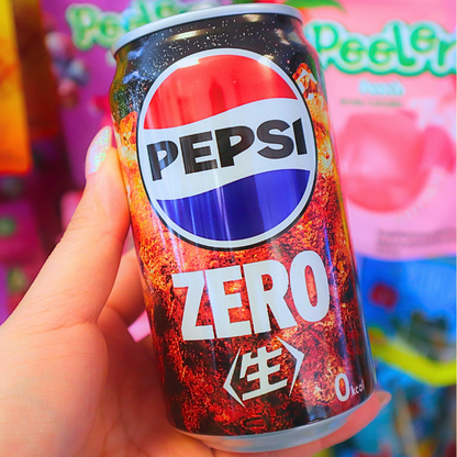 Pepsi Cola ZERO 340ml DATOVARE