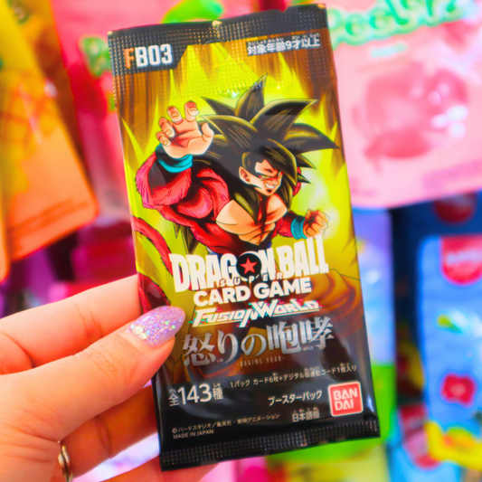 TCG Dragon Ball Super Fusion World Booster Pack Raging Roar FB-03 (BANDAI)